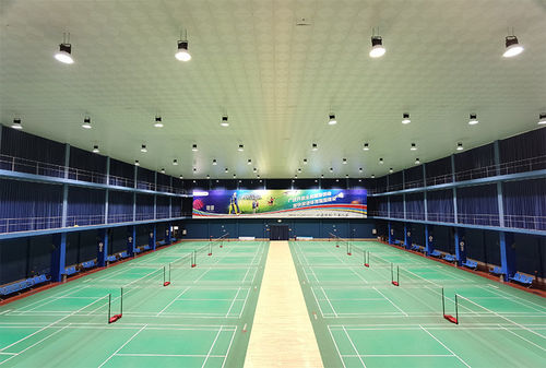 Dernière affaire concernant Courts de badminton Éclairage installé dans un parc central