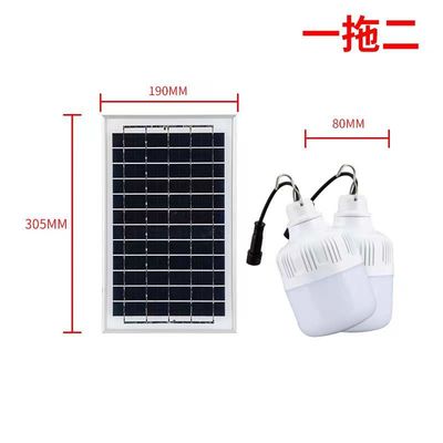 Jardin 100 watts LED ampoule solaire 2700K-6500K